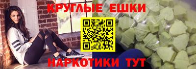 соль курить ск Гусев
