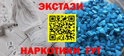 прущая мука Волгодонск