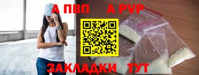 дмт Гусиноозёрск