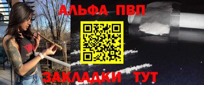 дмт Гусиноозёрск