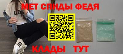 дмт Гусиноозёрск
