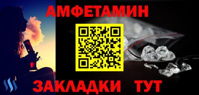 дмт Гусиноозёрск