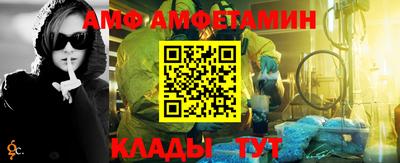 героин Волжск