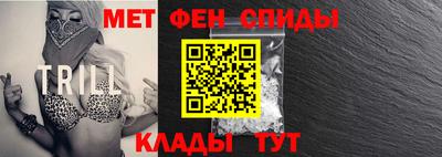 соль курить ск Гусев