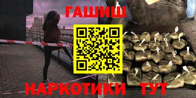 прущая мука Волгодонск