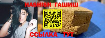 прущая мука Волгодонск