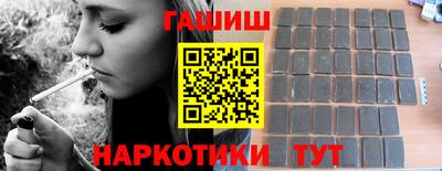 прущая мука Волгодонск