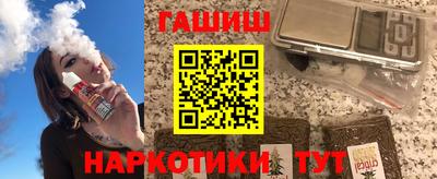 дурь Волжский