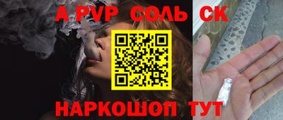 дмт Гусиноозёрск