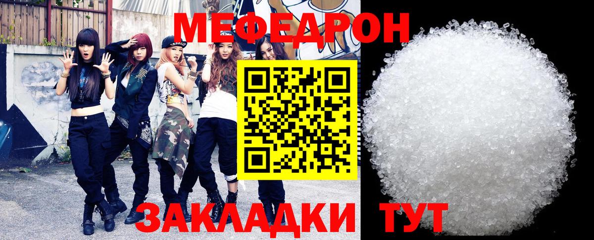 NBOMe Ишимбай