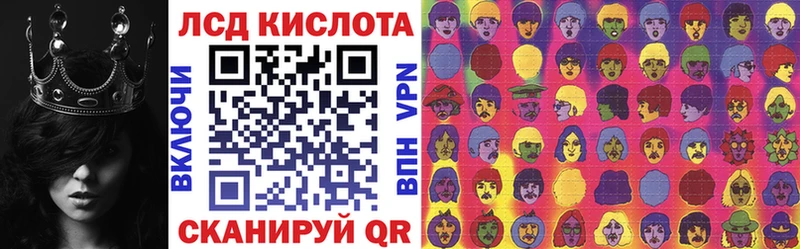 Марки NBOMe 1,5мг  Ишимбай 