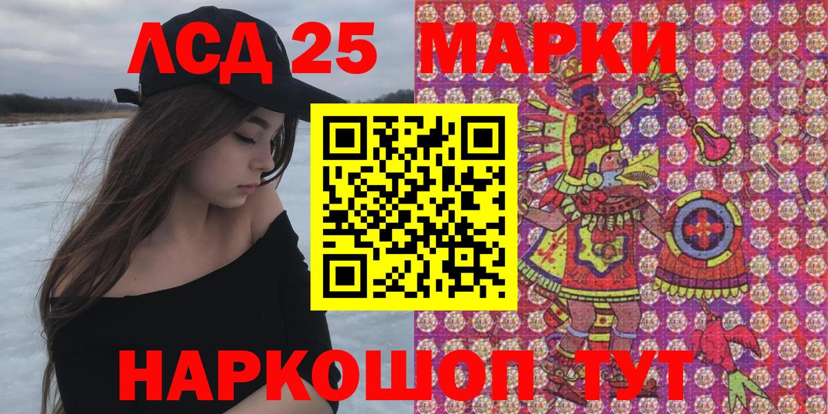 МДМА  Вход с VPN  КОКАИН  Ишимбай  Бошки Шишки  NBOMe  Меф МЯУ МЯУ   ЭКСТАЗИ 